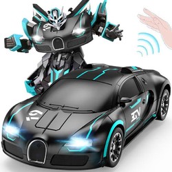 JJR/C 遥控汽车变形车机器人男孩儿童玩具车遥控车赛车生日礼物