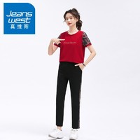 百亿补贴：JEANSWEST 真维斯 夏季短袖运动套装女2023新款印花韩版时尚宽松休闲服两件套