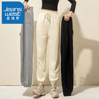 百亿补贴：JEANSWEST 真维斯 纯棉运动裤女束脚2023秋季哈伦显瘦外穿休闲灯笼裤子卫裤潮