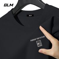 百亿补贴：GLM 森马集团GLM透气休闲t恤男夏季重磅华夫格短袖ins潮流正肩体恤衫