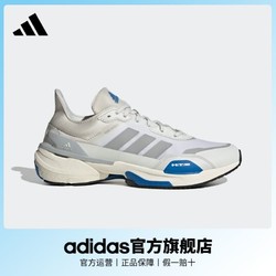 adidas 阿迪达斯 官方轻运动MTS男女未来感休闲跑步鞋IG1617