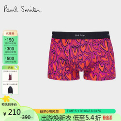 Paul Smith 保罗 史密斯 保罗史密斯（paul smith）男士PS舒适款平角印花内裤 25 XL