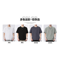 NASA BASE 短袖T恤男夏季纯棉