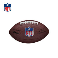 NFL 橄榄球威尔胜9号成人标准美式橄榄球比赛训练专用