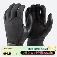 DECATHLON 迪卡侬 棒球打击手套真皮垒球成人防护防磨纯黑色XS-4354740