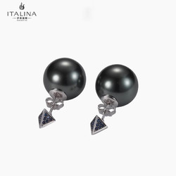 ITALINA 伊泰莲娜 双戴黑色仿珍珠耳钉个性小众设计时尚耳环925银耳饰女 三角几何珍珠