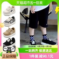 88VIP：TOPSTAR 2023秋季新款儿童运动鞋韩版休闲旅游鞋日系轻便宝宝鞋