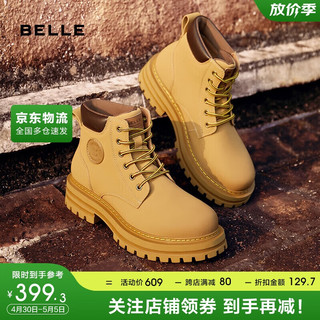 BeLLE 百丽 大黄靴男短靴加绒保暖马丁靴工装靴7TW01DD2 黄单里 43