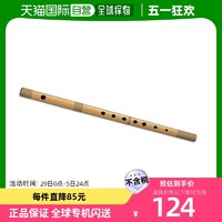 SUZUKI 铃木 乐器篠笛艺术乐器表演练习专业儿童青少年