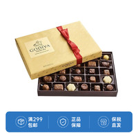 GODIVA 歌帝梵 巧克力 混合口味 礼盒装 320g 浓郁香醇