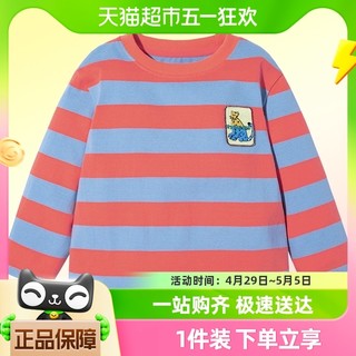 88VIP：迷你巴拉巴拉 儿童T恤春季新款男童宝宝柔软纯棉上衣长袖T恤