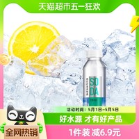 88VIP：农夫山泉 苏打天然水饮品 白桃风味