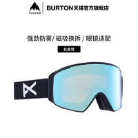 BURTON 伯顿 官方男女ANON M4S滑雪镜防雾护目镜磁吸柱面镜235741