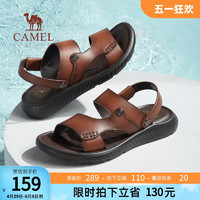 CAMEL 骆驼 男鞋2024夏季新品牛皮凉拖鞋防滑软底皮凉鞋男真皮商务沙滩鞋