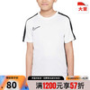 NIKE 耐克 夏季运动休闲短袖T恤DX5482-100