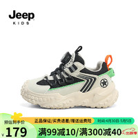 Jeep 吉普 儿童运动鞋男童鞋子2024春季防滑潮鞋网面透气女童跑步鞋 米黑 26码 鞋内长约16.7cm