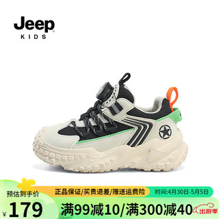 Jeep 吉普 儿童运动鞋男童鞋子2024春季防滑潮鞋网面透气女童跑步鞋 米黑 26码 鞋内长约16.7cm
