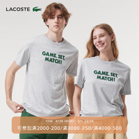 LACOSTE法国鳄鱼男女同款24夏季时尚百搭短袖T恤TH0134 CCA/银灰色 L /180