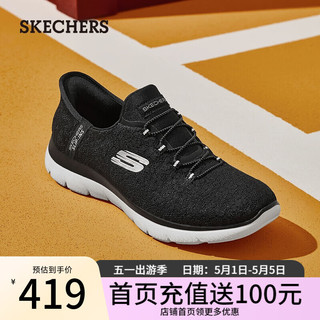 斯凯奇（Skechers）闪穿鞋Silp ins一脚蹬简约休闲运动鞋舒适轻质布鞋150125 黑色/BLK 37.5