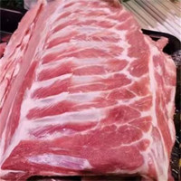 土猪 优质 猪肋排 5斤