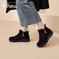 Pansy 日本雪地靴Pansy盼洁女款加绒保暖羊毛短靴冬季妈妈鞋进口保温层