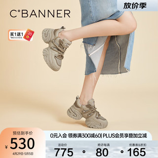 C.BANNER 千百度 厚底老爹鞋女2024春夏网面透气时尚运动休闲鞋 卡其色 37