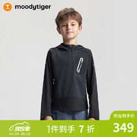 moodytiger 儿童卫衣秋季男童撞色连帽拼接防泼水男童运动卫衣上装 炭黑色 160cm