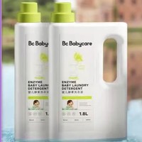 88VIP：babycare 婴幼儿专用酵素洗衣液 4.1L送湿巾