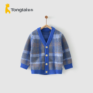 Tongtai 童泰 秋冬11个月-4岁婴幼儿儿童男女宝宝休闲外出上衣开衫毛衣外套