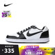 NIKE 耐克 男子NIKE EBERNON LOW PREM板鞋/复刻鞋 AQ1774-102