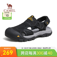 骆驼（CAMEL）2024夏季沙滩凉鞋轻软舒适透气免系缓震男鞋 G14M344640 黑色 40
