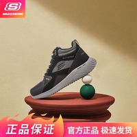 百亿补贴：SKECHERS 斯凯奇 春夏运动鞋四季舒适百搭正品中帮保暖休闲鞋男士