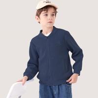 Disney 迪士尼 漫威男童外套春装2024新款儿童休闲夹克衫大童棒球服秋季童装