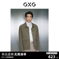 GXG 男装 明线设计含羊毛休闲呢夹克男短款毛呢外套夹克 23冬新品