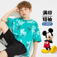 Disney 迪士尼 纯棉透气男童短袖T恤圆领上衣男童短袖