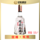 金雁 精品头曲酒45度500ml