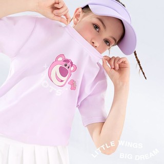 Disney 迪士尼 女童草莓熊短袖t恤儿童2024夏季新款棉洋气上衣中大童