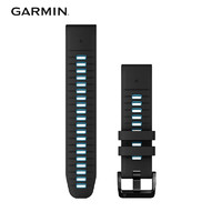 GARMIN 佳明 22mm 黑/卷云蓝双色硅胶表带适用于(Fenix7pro/EPIX Pro47mm/S70)