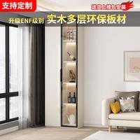 羿聚阁餐边柜靠墙储物柜进门多功能实木餐厅客厅收纳柜一体厨房碗柜酒柜 餐边柜80×40×240cm实木A