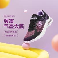 SKECHERS 斯凯奇 女中大童|网面透气气垫缓震魔术贴童运动鞋夏季