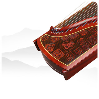 Xinghai 星海 古筝琴专业考级非洲紫檀木原木色巧夺天工图古筝乐器8812QD