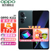 OPPO K11x 5G手机 8GB+256GB 墨玉