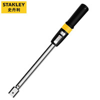STANLEY 史丹利 SE-02-340可换头扭矩扳手60-340N.m公斤扳手棘轮力矩板手工业级