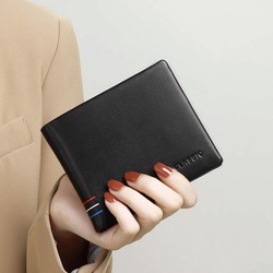 BOFFIN 柏纷 时尚钥匙包短款包包钱夹零钱包卡包手包手拿包钱包