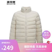 波司登2024春季男女儿童羽绒服短款简约百搭薄款连帽外套T40135530 燕麦色 160/80