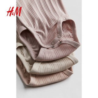 H&M童装婴幼童哈衣3件装舒适棉质围裹式爬服包屁连身衣1091435 浅灰粉色/米色 66/48