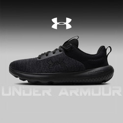 UNDER ARMOUR 安德玛 官方男2024春季新款黑武士缓震耐磨抗扭转运动鞋网面透气跑步鞋 3026679-002/轻质透气 44