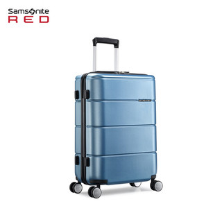 Samsonite行李箱男女时尚 大容量拉杆箱 通勤出游旅行登机箱 TU2浅蓝色 28英寸