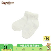 PawinPaw卡通小熊童装2024年夏季女童袜子蝴蝶结花边短袜可爱 Ivory象牙色/39 010