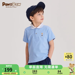 PawinPaw卡通小熊童装2024年夏季男女童翻短袖T恤运动休闲 Blue蓝色/50 100